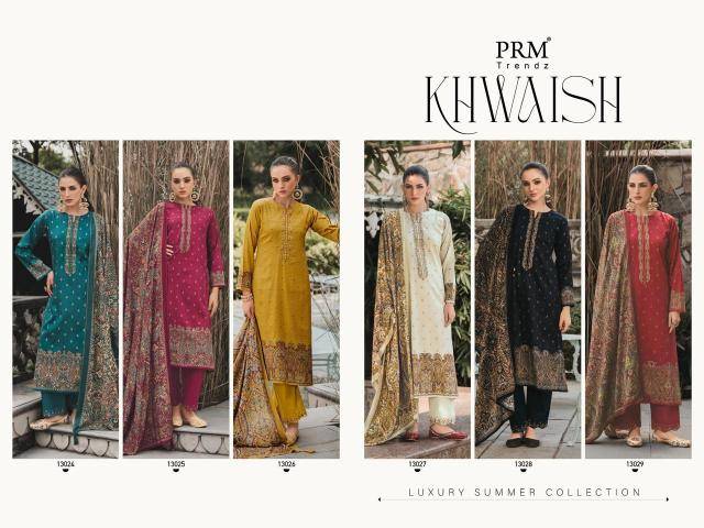 PRM trendz khwaish Dress material wholesalers in India